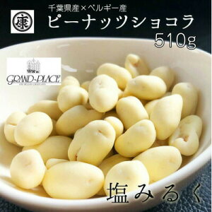 yӂ邳Ɣ[Łz _ŒZ7cƓȓ^ s[ibc VR ݂邭 170g × 3 t Ԑ tY ibc   zCg `R[g fU[g َq XC[c  