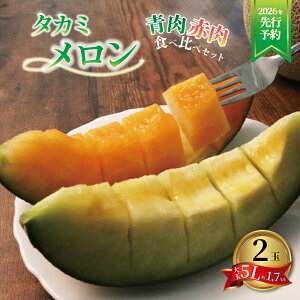 yӂ邳Ɣ[Łz y 2026N s\ z   ԓ 5L  1.7kg × 2 Zbg ߂ ʕ t[c щ Y fU[g  { v[g  Mtg XC[c  