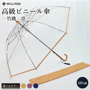 yӂ邳Ɣ[Łz  rj[ P |-z- Iׂ  /  / 炵  NA S ϕ v ܂ɂ rj[P JP J  P am jp wl p jp 
