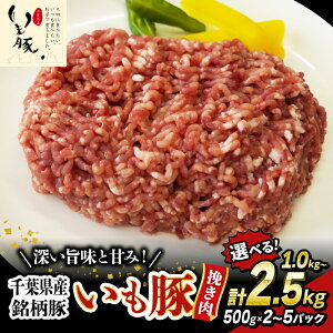 yӂ邳Ɣ[Łz ؃~` ؓ Ђ Iׂ 1kg 2kg 2.5 kg  ŒZ7cƓȓ  ~`  500g Y   Ђ ғ ҂  tY  lC no[O Lq ڂ