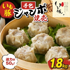 �y�ӂ邳�Ɣ[�Łz �Ĕ� �W�����{ ������ ���� 1.8kg �W�����{�Ĕ� ������ � 6��×6�� �֗� ���Y �� �W���[�V�[ ���イ�܂� �V���E�}�C �d�q�����W �ȒP �Ⓚ�H�i ������ ���ٓ� ���Z ����