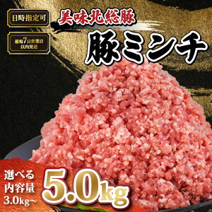 yӂ邳Ɣ[Łz ؃~` ؓ 3/4/5 kg  ŒZ7cƓȓ  ~`  ^pbN 500g Y  Ђ ғ ҂  tY  k lC no[O Lq ڂ 