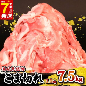 yӂ邳Ɣ[Łz ؓ ܐ؂ 1 ~ 7.5 kg  ŒZ7cƓȓ  ؂藎Ƃ 500g  ^pbN Y   ܓ tY  k ܓ ؂ Ⓚ J[ uߕ ϕ 