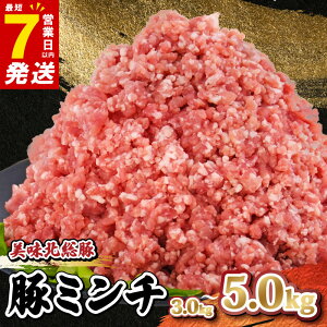 yӂ邳Ɣ[Łz ؃~` ؓ 3/4/5 kg  ŒZ7cƓȓ  ~`  ^pbN 500g Y  Ђ ғ ҂  tY  k lC no[O Lq ڂ 