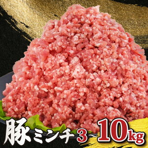 �y�ӂ邳�Ɣ[�Łz �؃~���` 3-10 kg [ ���]�� ��4.67 ] �� �҂��� 500g ������ �Ⓚ �^��p�b�N 12000�~ ���� | ���Y�� ���Y �ؓ� �Ђ��� �ғ� �Ђ��ɂ� ���� �u�����h�� ���� �����k���� �n���o�[�O 