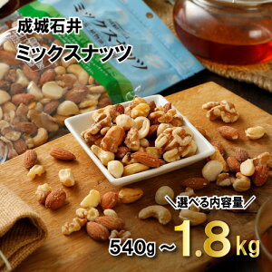 yӂ邳Ɣ[Łz Έ ~bNXibc Iׂ 540g / 1.8kg ibc A[h  }J_~Aibc JV[ibc lߍ킹 Zbg ܂ ibclߍ킹 h H ~ 
