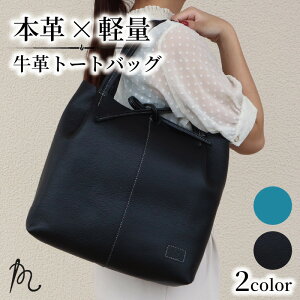 yӂ邳Ɣ[Łz oVA g[gobO IׂJ[ ubN ^[RCY u[ y |Pbg Ȃ  U[ v vi VRv { Vv Mtg v[g J 