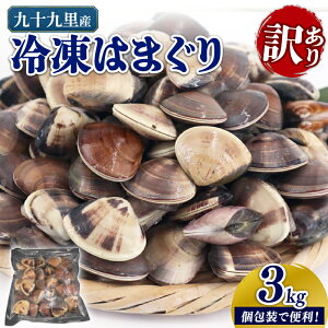 yӂ邳Ɣ[Łz _ŒZ7cƓȓ^ 󂠂 \㗢Y Ⓚ͂܂ 3kgi500g×6܁j ͂܂  n}O s ӂ낢 A VR L  \㗢l  lC  Mt
