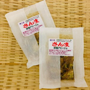 yӂ邳Ɣ[Łz  m Aq[W 2pbN H Aq[W m T}Aq[W CNAq[W CN  qY pX^ p Mtg 퉷 ۑ ~ h ЊQ 蕨 