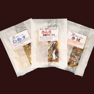 yӂ邳Ɣ[Łz Aq[W Zbg3 i VXAq[W ×1 ToAq[W ×1 T}Aq[W ×1 j炷   I H CN  Mtg 퉷 ۑ ~ h ЊQ 