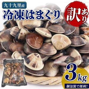 yӂ邳Ɣ[Łz _ŒZ7cƓȓ^ 󂠂 Ⓚ ͂܂ 3kgi500g×6܁j  \㗢Y  n}O s ӂ낢 A VR L  \㗢l lC  Mtg CN 