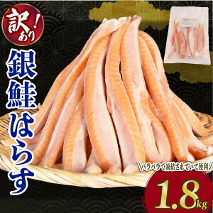 yӂ邳Ɣ[Łz  nX 1.8kg oⓀ   Ⴏ T[  ͂炷 ͂炷 T[nX CN  o[xL[  Ⓚ ֗ ȒP  Mtg 蕨  