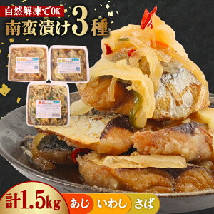 �y�ӂ邳�Ɣ[�Łz ��ؒЂ� 3�p�b�N �y �v �� 1.5kg �i 1�p�b�N 500g �j�z �i ���� ���킵 ���� �j �I �� �� ��ؒ� �� ��� �Ⓚ ���Z ������ �ȒP���� ���񂽂� �l�C �������� ��ؒЂ� �Ȃ�΂�