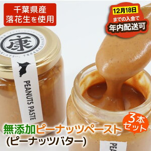 yӂ邳Ɣ[Łz s[ibco^[3{ t Y  Zbg t s[ibc tY Ԑ Z s[ibcy[Xg s[ibcN[ W ibc  Mtg v[g 