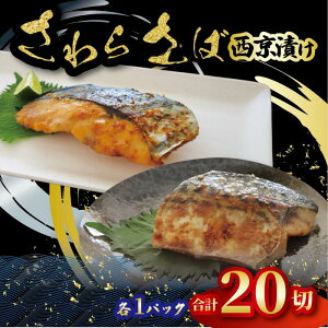 yӂ邳Ɣ[Łz Ђ Zbg 20 y i80g×10jE ΁i80g×10j z v2pbN Ă  I  TЂ ԐЂ ToЂ IЂ Ă 