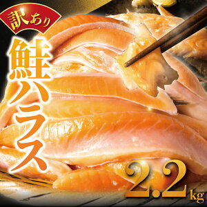 �y�ӂ邳�Ɣ[�Łz �󂠂� �� �͂炷 �� 2.2kg ���� �T�P ��� ����� �V���P �T�[���� ��A�� �Ⓚ �s���� �K�i�O �T�P�n���X ���n���X �� �`���Y ����� �l�C ���� �ƒ�p ���H ���H �[�H ����