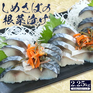 yӂ邳Ɣ[Łz ߂  Ђ 150g × 15pbN   ֗ Ⓚ lQ ɂ񂶂 卪  z  To I  qY ߎI Y ȒP y  Z  CY 