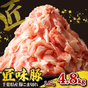 yӂ邳Ɣ[Łz tY  ܐ؂ Iׂ 1.6kg ` 4.8kg uh y WbvbN z  uh  ؏ ؂藎Ƃ ؂ ܓ  ؓ  Y  ֗ 