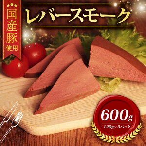 yӂ邳Ɣ[Łz _ӂ邳Ɣ[Ō^ Y o[X[N (120g×5P) 600g Ⓚ uh     o[ X[N    ؓ  Y ܂   