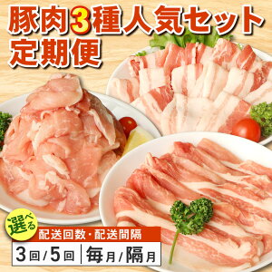 �y�ӂ邳�Ɣ[�Łz �ؓ������ �l�C 3�� �Z�b�g �Ⓚ �I�ׂ� �z���� 3�� 5�� / �z���Ԋu ���� �u�� ����� ���Y�� ���Y �� �Ԃ� �� �ɂ� �|�[�N �� ���ܐ؂� ���� �؏��� �؂��� ���[�X �o�� �X