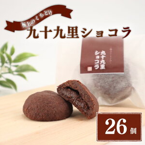 yӂ邳Ɣ[Łz NbL[ \㗢VR Iׂ 12 / 18 / 26 `R `RNbL[ [ VR `R[g Ăَq ĉَq َq َq  XC[c Zbg lߍ