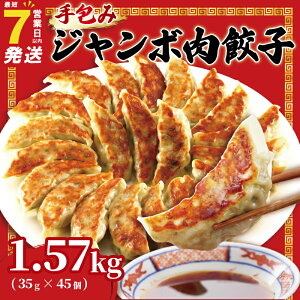 yӂ邳Ɣ[Łz Lq  W{ Lq 45 Ⓚ 15 × 3pbN yŒZ7cƓȓz  ֗ 𓀕sv 傤 M[U ĂLq Y ؓ { wV[  Ղ 