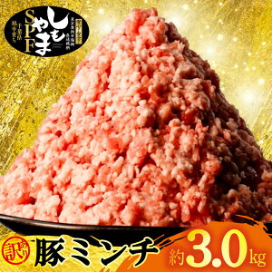 �y�ӂ邳�Ɣ[�Łz �󂠂� �~���` �ؓ� 3kg �؃~���` ������ �i500g×6P�j �� ���Y �Ђ��� �ғ� �҂��� ���Y�� ���� �W���[�V�[ �n���o�[�O �L�q ���ڂ� ���k���� �������� �Ⓚ SPF SPF�� �������SP