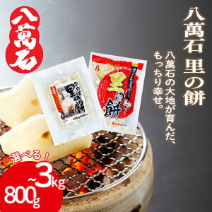 yӂ邳Ɣ[Łz  ݐ ̖ Iׂ 800g / 1kg / 1.6kg / 2kg / 2.4kg / 3kg     ؂ qm`  Y ~  G 퉷ۑ 퉷 t s VHi