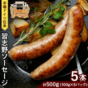 yӂ邳Ɣ[Łz{hCc`IY Ku\[Z[Wi100g×5{  Ⓚj v500g