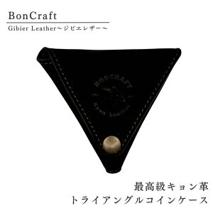 yӂ邳Ɣ[Łz ō Lv gCAO RCP[X WrG v U[ z  i Kus Bon Craft i {Ntg j