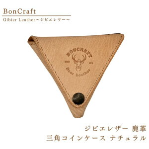 yӂ邳Ɣ[Łz i`Ȏv Op RCP[X WrG v U[ z i` R i Kus Bon Craft i {Ntg j
