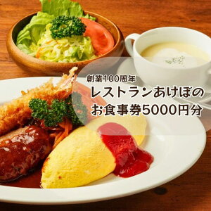 n100NIKu̘V܃Xgڂ̂Ŏg5000~H