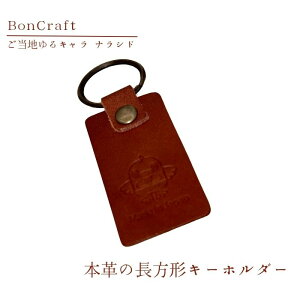 yӂ邳Ɣ[Łzy`L[z_[znLiVh{vyuEzv U[ z i Kus Bon Craft i {Ntg j