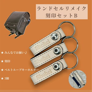 yӂ邳Ɣ[ŁzhZCNyL[z_[@3_Zbgzixg[vL[z_[jv U[ i Kus Bon Craft i {Ntg j