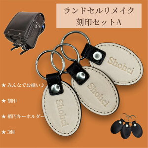 yӂ邳Ɣ[ŁzhZCNyL[z_[@3_Zbgziȉ~L[z_[jv U[ i Kus Bon Craft i {Ntg j