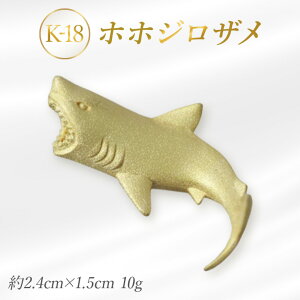 �y�ӂ邳�Ɣ[�ŁzK18 �z�z�W���U���̃I�u�W�F�@���@�����@�R���F�@���F�@�S�[���h�@gold�@Au�@aurum �n���@�����C�@����@�������@���̒u���@�����i�@���̃I�u�W�F�@���^�@���^�@�K�^�@�^�C