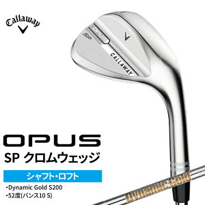 yӂ邳Ɣ[ŁzLEFC LEFC OPUS SP NEFbW St StNu X|[c N.S.PRO 950GH neo(S) N.S.PRO MODUS3 105(S) Dynamic Gold S200