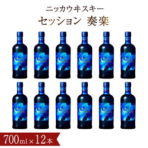 yӂ邳Ɣ[ŁzZbV ECXL[ 700ml r 12{ 1P[X EBXL[ jbJECXL[ ty Zbg ATq   bN nC{[ Xg[g g   ƈ v
