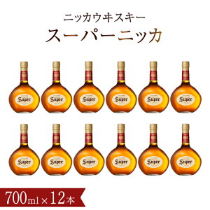 yӂ邳Ɣ[ŁzX[p[jbJ ECXL[ 700ml r 12{ EBXL[ Zbg ATq jbJECXL[   bN nC{[   ƈ v[g Mtg r  N