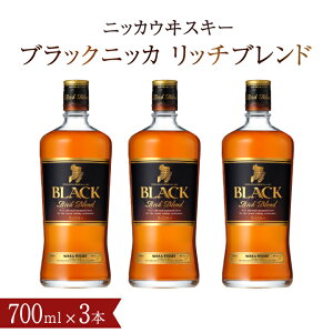 yӂ邳Ɣ[Łz ubNjbJ b`uh 700ml r 3{ Zbg ATq jbJECXL[ ufbhECXL[   bN nC{[   ƈ v[g 