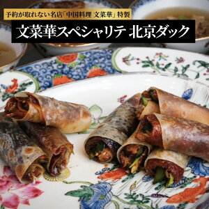 �y�ӂ邳�Ɣ[�Łz ���Y ���� �k���_�b�N �l�ߍ��킹 �Z�b�g �X�[�v ���񂩂� �O���� �M�t�g �Z�b�g �� ���蕨 �v���[���g ���y�Y ���j�� ���� �l�C �������� �p�[�e�B �N���X�}�X ���� ������