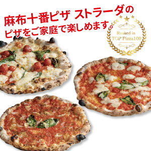 yӂ邳Ɣ[Łz_ẼxXgsU100ɑIo^ sU ⓀHi lߍ킹 ⓀsU `[Y O Ⓚ sUXg[_ }Q[^ 3Zbg 26cm 6s[X Iׂ2  