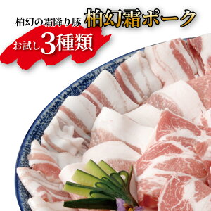 yӂ邳Ɣ[Łz ؓ  lߍ킹 Zbg |[N ؂藎Ƃ ؃o TVb` \[Z[W |[N Y tY sY    Yn Lv BBQ o