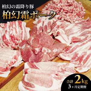 yӂ邳Ɣ[Łzyցz ؓ  lߍ킹 2kg Zbg |[N  S3 3 5 [X [X o Ђ q ؃o ~ |[N Y tY sY 