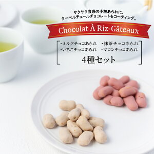 yӂ邳Ɣ[Łz َq `R[g XC[c VR AEEKgE Iׂ 2 4 lߍ킹  َq     Mtg v[g 蕨 yY j