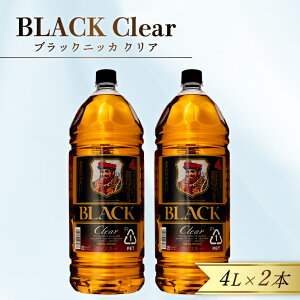 yӂ邳Ɣ[ŁzԌ艿i ubNjbJ NA ECXL[ 1.8L 2.7L 4L bECXL[ jbJ jbJECXL[ jbJEXL[ PET ATq  Y  AR[  l