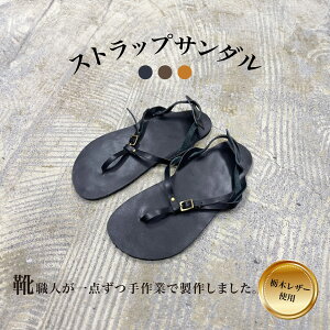 yӂ邳Ɣ[Łz T_ {v U[ v ^J XgbvT_ C Y fB[X VRv Iׂ3F ubN `R }X^[h  F F IׂTCY 23cm ` 28cm i 