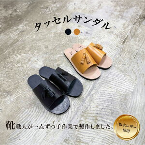 yӂ邳Ɣ[Łz T_ {v U[ v fB[X wlC ^bZT_ C VRv Iׂ2F ubN }X^[h  F IׂTCY 23cm ` 25cm i   t@b