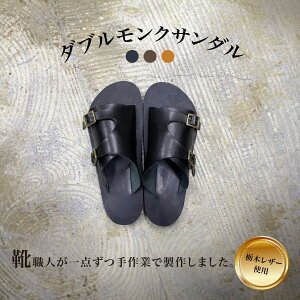 yӂ邳Ɣ[Łz T_ {v U[ v ^J _uNT_ Y fB[X C VRv Iׂ3F ubN `R }X^[h  F F IׂTCY 23cm ` 29cm 傫T