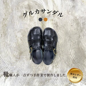 yӂ邳Ɣ[Łz T_ {v U[ v OJT_ C Y fB[X VRv Iׂ2F ubN }X^[h  F IׂTCY 23cm ` 29cm 傫TCY   
